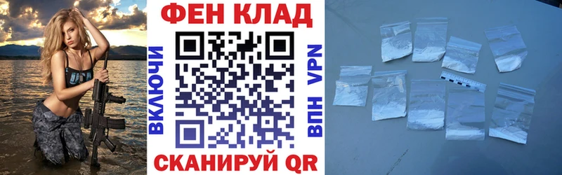 shop какой сайт  Иннополис  АМФ 97% 