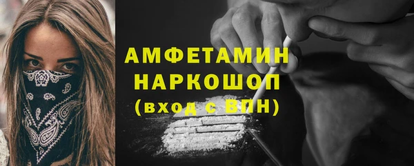 2c-b Нягань