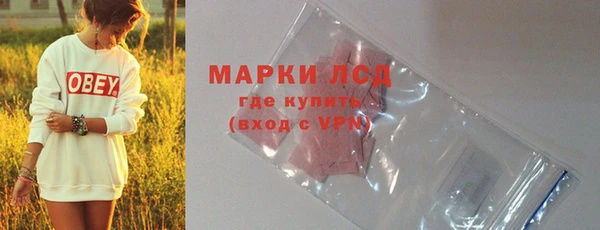мдпв Нязепетровск