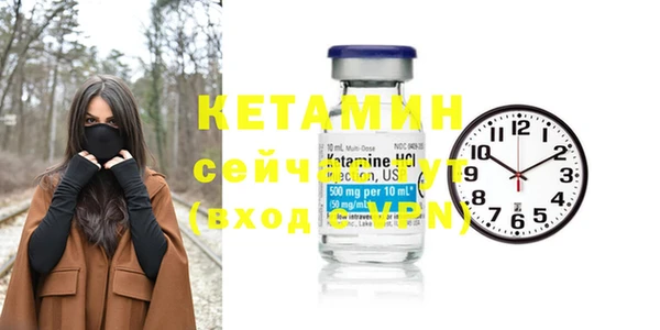 МДПВ Новокубанск