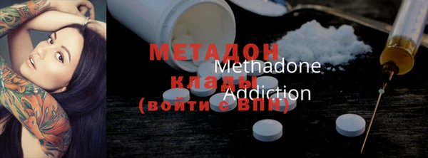 МДПВ Новокубанск