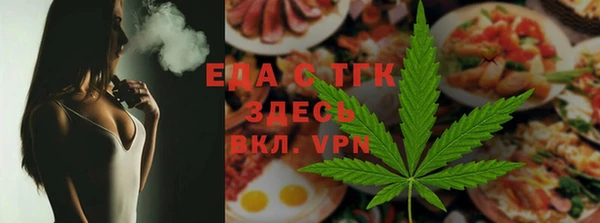 МДПВ Новокубанск