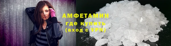 2c-b Нягань