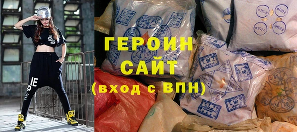 кокаин Нея