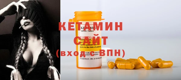 мдпв Нязепетровск
