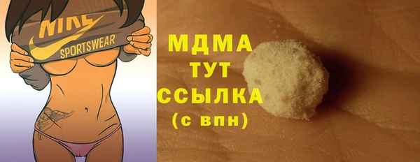 ешки Новозыбков