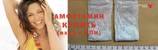 МДПВ Новокубанск