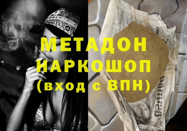 2c-b Нягань