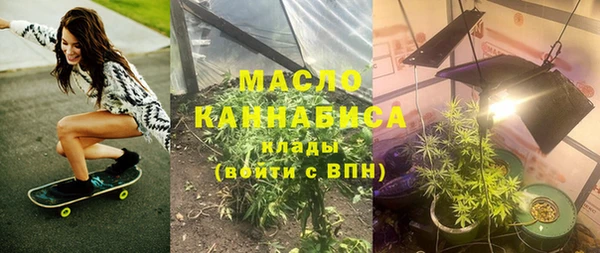 мдпв Нязепетровск