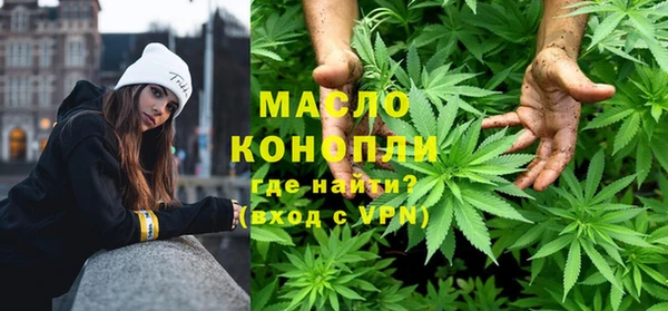 ПСИЛОЦИБИНОВЫЕ ГРИБЫ Алагир