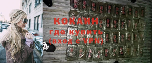 мдпв Нязепетровск
