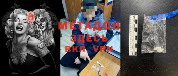 мдпв Нязепетровск