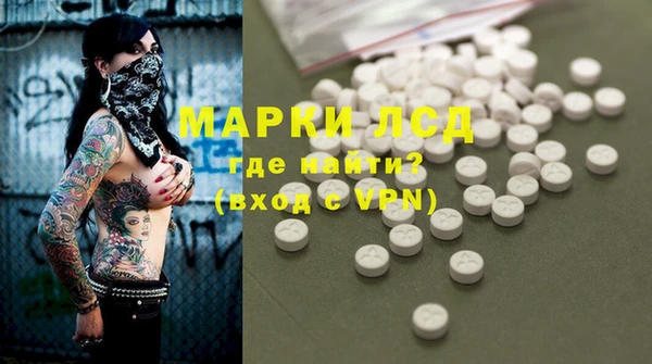 меф Няндома
