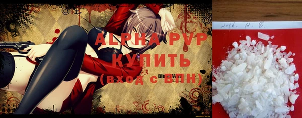 мдпв Нязепетровск