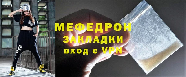 МДПВ Новокубанск