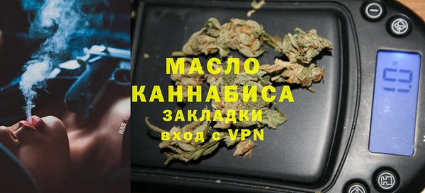 мдпв Нязепетровск