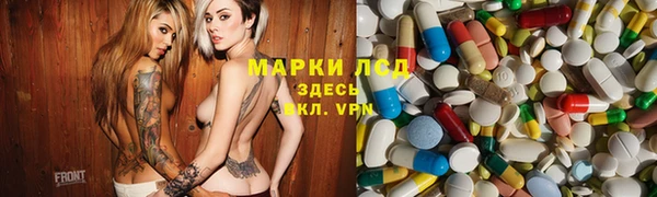 ешки Верхний Тагил