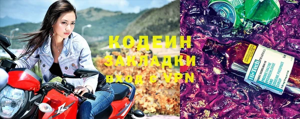 меф VHQ Нижний Тагил